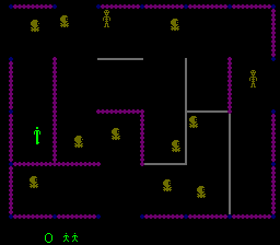 Frenzy (Arcade) screenshot: Start of the game.