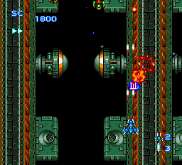 Blazing Lazers (TurboGrafx-16) screenshot: Take upgrade of weapons