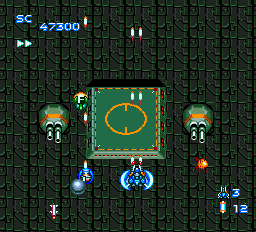 Blazing Lazers (TurboGrafx-16) screenshot: Enemy cannons