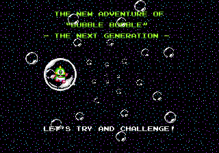 Bubble Symphony (Arcade) screenshot: Travel to the new adventure