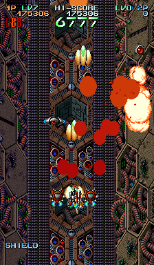 Gunnail (Arcade) screenshot: More explosions... but these are too small. Give me more enemies!