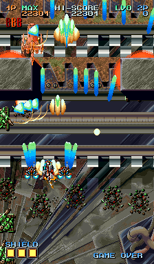 Gunnail (Arcade) screenshot: Nice fire power