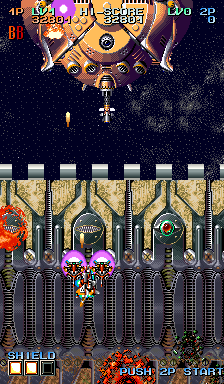 Gunnail (Arcade) screenshot: First boss