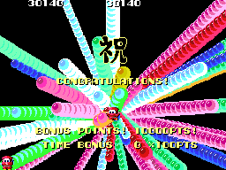 Screenshot of Rad Action (Arcade, 1987) - MobyGames