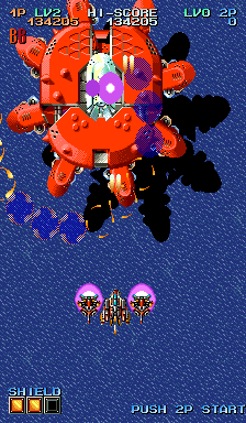 Gunnail (Arcade) screenshot: Yet another boss