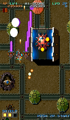 Gunnail (Arcade) screenshot: Strange structure