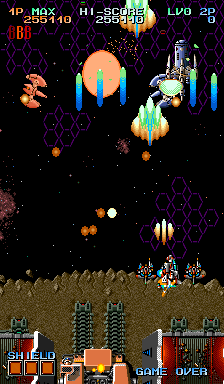 Gunnail (Arcade) screenshot: In the space!