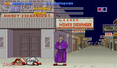 Street Fighter (Arcade) screenshot: Gen win!