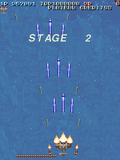 Battle Garegga (Arcade) screenshot: Stage 2