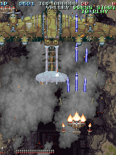 Screenshot Of Battle Garegga (Arcade, 1996) - MobyGames