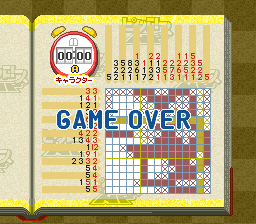 Picross NP Vol. 2 (SNES) screenshot: Even with the help lines, I managed to fail.