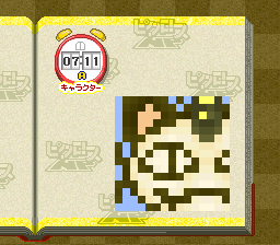 Picross NP Vol.1 (SNES) screenshot: One of the specific character puzzles found in the Pokémon themed Vol. 1; Meowth.