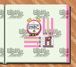 Picross NP Vol.8 (SNES) screenshot: Solving the first easy puzzle.