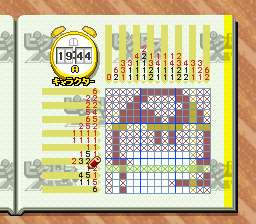 Picross NP Vol.6 (SNES) screenshot: Solving the first character puzzle. I have a hunch what it will turn out to be...