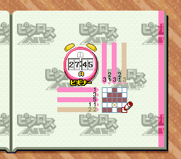Picross NP Vol.6 (SNES) screenshot: Solving the first easy puzzle.