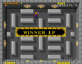 Exvania (Arcade) screenshot: Victory!
