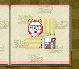 Picross NP Vol. 3 (SNES) screenshot: Solving the first puzzle on easy.