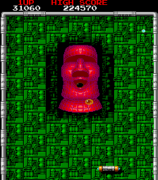 Arkanoid: Revenge of DOH (Arcade) screenshot: "DOH" again