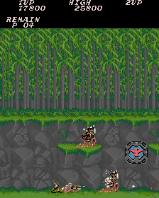 Contra (Arcade) screenshot: Destroy enemy machine