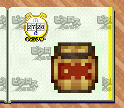 Picross NP Vol.8 (SNES) screenshot: It's a barrel with the famous initials DK on it.