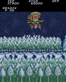 Contra (Arcade) screenshot: The end