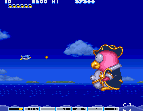 Parodius (Arcade) screenshot: Boss fight