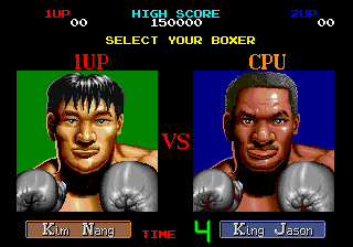 Final Blow (Arcade) screenshot: Choosing fighters.