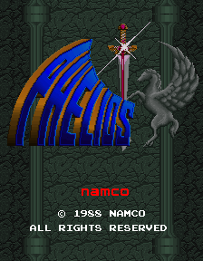 Phelios (Arcade) screenshot: Title screen