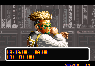 Art of Fighting (Arcade) screenshot: Ha ha ha ha