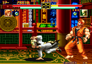 Art of Fighting (Arcade) screenshot: I lost - life bar is empty