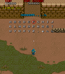 Commando (Arcade) screenshot: Enter name