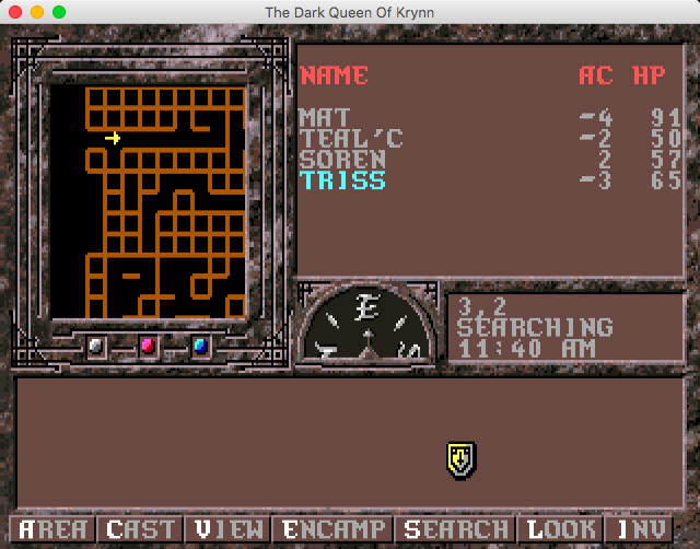 Screenshot of Advanced Dungeons & Dragons Collectors Edition Vol.2