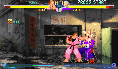 Screenshot of Street Fighter Alpha 2 (PlayStation, 1996) - MobyGames