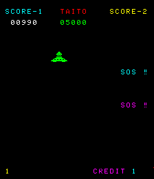 Space Invaders: Part II (Arcade) screenshot: First intersection