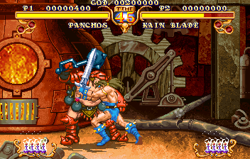 Golden Axe: The Duel (Arcade) screenshot: Block with sword