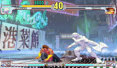 Street Fighter III: 3rd Strike (Arcade) screenshot: Axehand