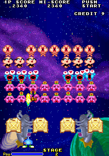 Space Invaders '95: The Attack of Lunar Loonies (Arcade) screenshot: Next wave