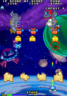 Space Invaders '95: The Attack of Lunar Loonies (Arcade) screenshot: Destroy some enemies