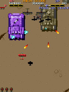 Fire Shark (Arcade) screenshot: Big machines