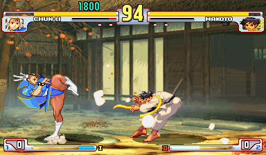 Street Fighter III: 3rd Strike (Arcade) screenshot: Chun Li legs - Street Fighter's trademark