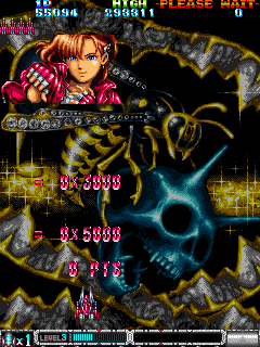 Batsugun (Arcade) screenshot: Stage results