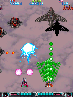 Batsugun (Arcade) screenshot: Double power! (multiplayer)