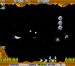 Gradius (Arcade) screenshot: Ground cannons