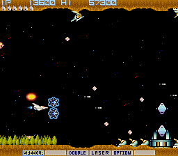 Gradius (Arcade) screenshot: Shield