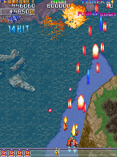 DonPachi (Arcade) screenshot: Over sea