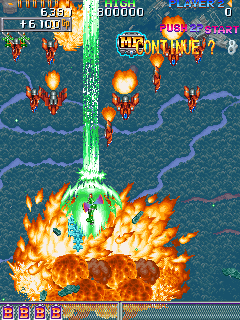 DonPachi (Arcade) screenshot: Angry player