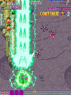 DonPachi (Arcade) screenshot: This is power!