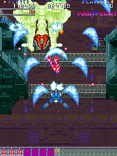 DonPachi (Arcade) screenshot: Big gate