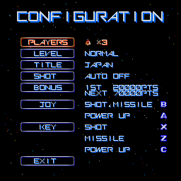 Vulcan Venture (Sharp X68000) screenshot: Configuration, amongst other things you can choose between Japan and US title screens here
