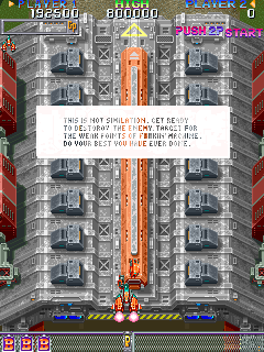 DonPachi (Arcade) screenshot: Letters are too small